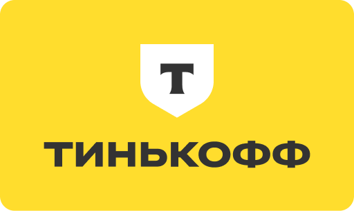 Логотип Тинькофф